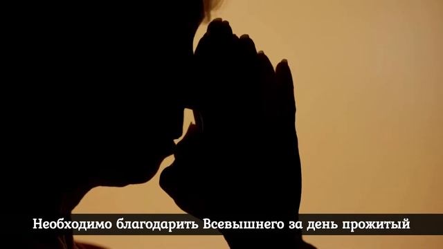 Почему важно благодарить Бога за плохое и хорошее смотреть онлайн