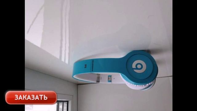 Наушники MONSTER BEATS смотреть онлайн