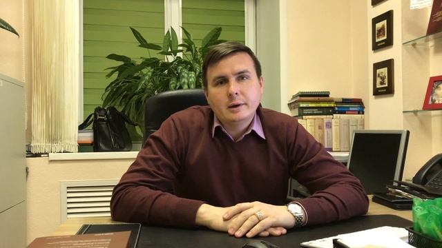 Расторжение брака (развод) смотреть онлайн