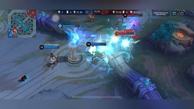 ГАЙД НА ТЕРИЗЛУ В Mobile Legends  Конкурс ?