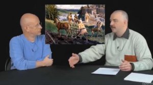 РАЗВЕДОПРОС : Клим Жуков и Дмитрий Пучков о происхождении славян