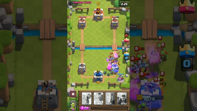 Clash Royale обзор на "Банду Гоблинов" смотреть онлайн