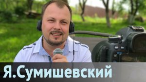 Презентация новой песни