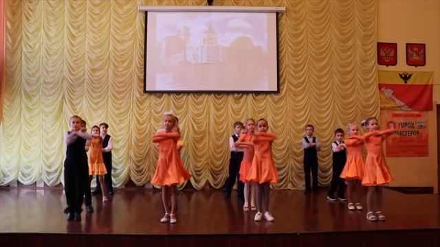 Студия бального спортивного танца "Юлия" смотреть онлайн