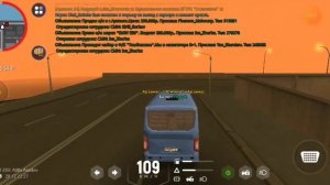 Сколько можно заработать на работе автобусника за 1 час.На проекте Grand Mobile