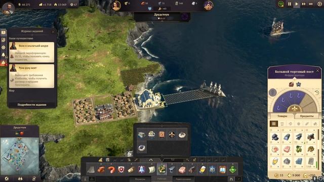 Прохождение Anno 1800 #10 - Залить острова пивом и ромом! [Глава 3 - Просперити - Часть 2][Эксперт] смотреть онлайн