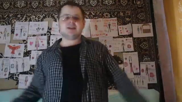 Ани Лорак С первого взгляда Cover SlavsterX смотреть онлайн