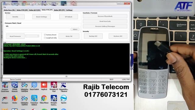 NOKIA 210 (TA -1139) SECURITY CODE REMOVE смотреть онлайн