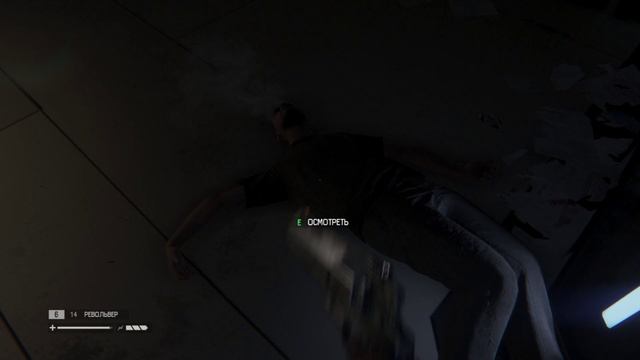 Alien Isolation часть 8 (Прохождение без комментариев)