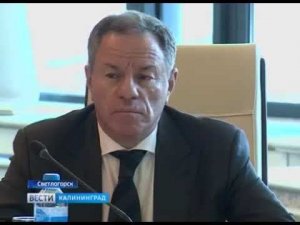 Россия 1 Вести Калининград  (30.01.2019 17:10)