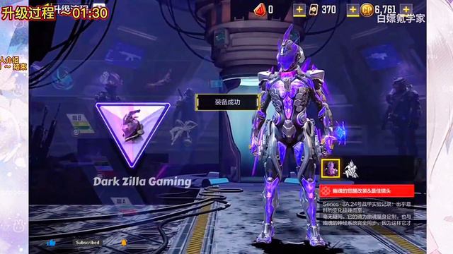 EARLY RECEIVED MYTHIC SPECTRE *UNLOCK* FEATURES + GAMEPLAY | SPECTRE T3 | MYTHIC CHARACTER CODM