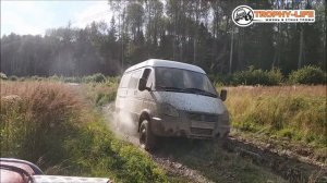 ГАЗ-27057 Газель на бездорожье GAZ-27057 GAZel off-road 4x4 4х4 покатушка 2020