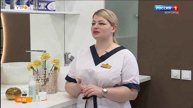 Косметолог Екатерина Заика рассказала, как защитить кожу в зимнее время года смотреть онлайн