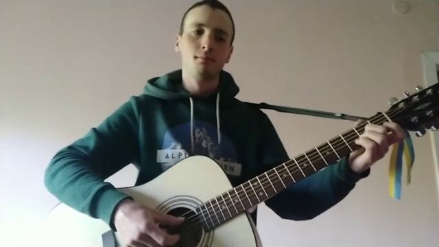 "Пісня про рушник" в стилі фінгерстайл. Кавер. смотреть онлайн