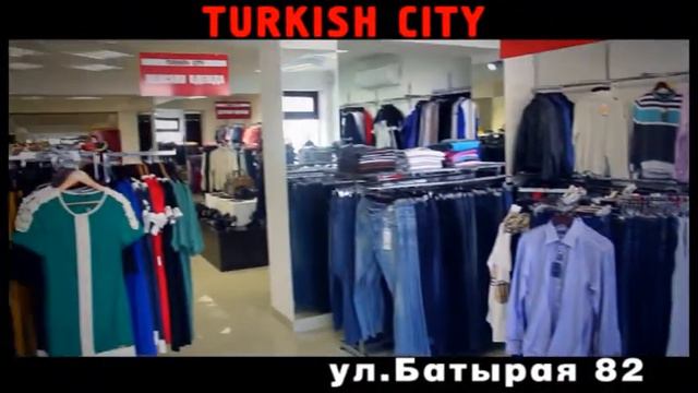 Турк СИТИ.avi смотреть онлайн