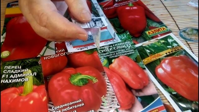 Обзор и сравнение семян сладкого перца и томатов смотреть онлайн