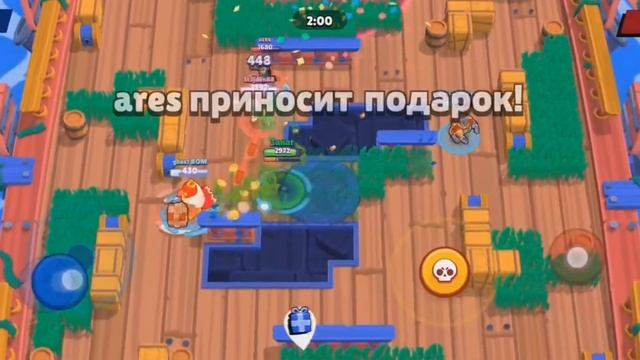 Это УДАЛИЛИ НАВСЕГДА из Бравл Старс! 10 ВЕЩЕЙ, которые УДАЛИЛИ из Brawl Stars / Фишки Бравл Старс смотреть онлайн