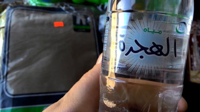 Сувениры из Саудовской Аравии. Что купить в Мекке и Медине. Подарок от турецкой свекрови. Влог. смотреть онлайн