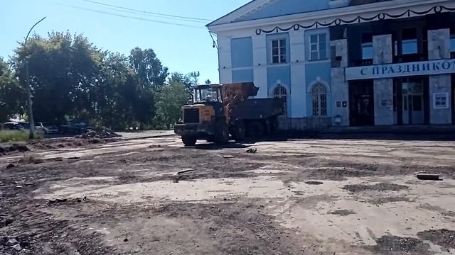 Новоалтайск (переделка ФОНТАНА УРА ) смотреть онлайн