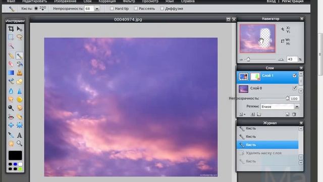 Фотошоп онлайн Урок №5(4) Режимы наложения смотреть онлайн