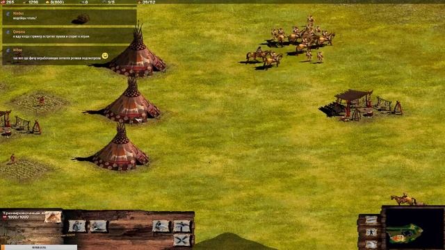 America: No Peace Beyond the Line смотреть онлайн