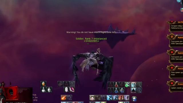 Aion classic ? КИНАРА - КАК и ГДЕ ФАРМИТЬ (Гайд) смотреть онлайн