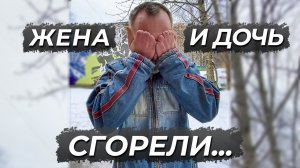 ЗАБРАЛИ 1,5 ТЫСЯЧИ, ТЕЛЕФОН И ЗДОРОВЬЕ. История Михаила