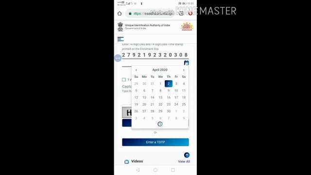 How to download aadhar card by (tech 2 rahul) смотреть онлайн