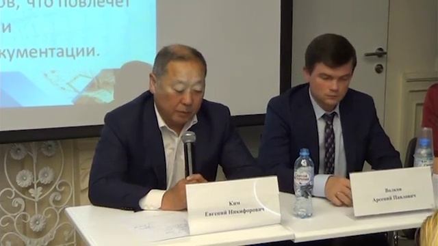 Проектирование Семинар ЕССК смотреть онлайн