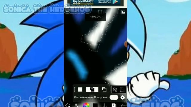 ХУДШИЙ туториал как сделать обводку персонажа | Gacha Life | ?ŞØŇƗĆΔ?