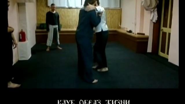 Русский бой на Любки. 1-3. Упражнения в парах смотреть онлайн