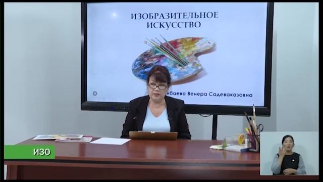"Online to'garak" 23.06.2020 й.(Рус тилида) смотреть онлайн