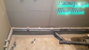 Гидроизоляция гипсокартона в ванной комнате...