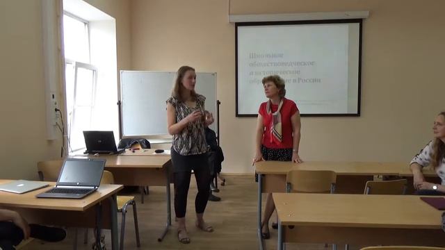 Встреча с преподавателями истории и обществознания из Дании, 27 мая 2016 г. смотреть онлайн