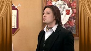 Сказки и Истории. В чайной. Наставник