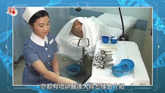 肥胡醫聊 |破除HPV迷思　婦科專家顏婉嫦：單一性伴侶亦可能感染 男女都應打疫苗 | 嘉賓主持：胡定旭（EP2） смотреть онлайн