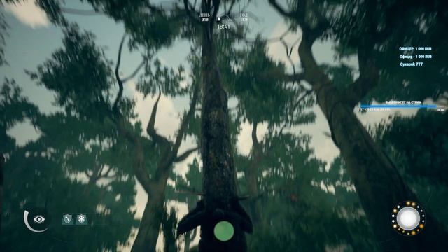 Ancestors: The Humankind Odyssey Гайд Прохождение и Обзор игры на русском #4 [1440p, Ultra]