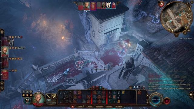 Прохождение Baldur's Gate 3 за Монаха! Часть 6: Исследование проклятого леса у Лунных Башен! смотреть онлайн