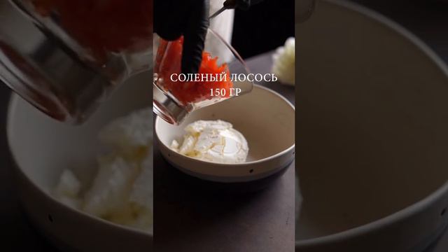 Готовим вместе с вами