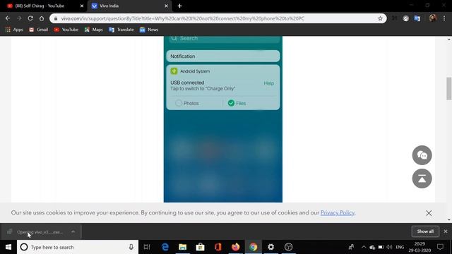 How to connect my VIVO Phone to PC Hindi!!!!! смотреть онлайн