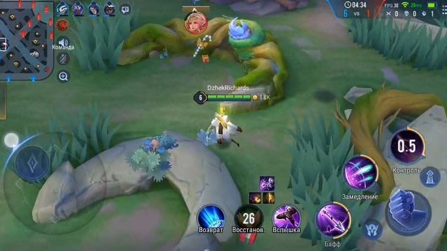 Арена оф Валор Арена оф Батл. Старая Добрая Тэль Аннас. смотреть онлайн