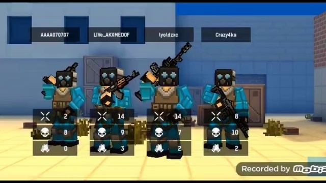 Играю в блокпост