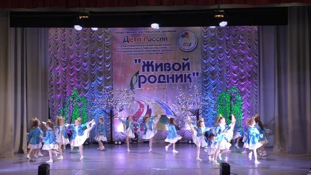 "В некотором царстве" группа №9. Школа танцев "Гран Па" смотреть онлайн