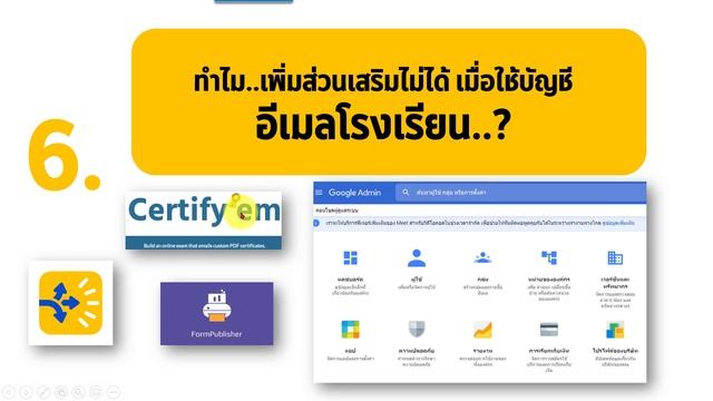 10 คำถามยอดฮิตที่ถามมาบ่อยที่สุดในช่วงนี้ смотреть онлайн