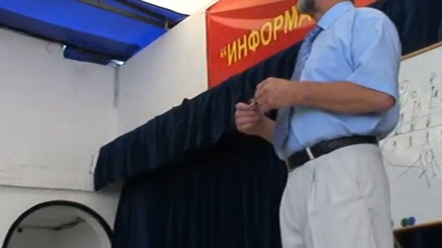 В.М.Бронников 22 07 2006 Конференция часть 4 смотреть онлайн