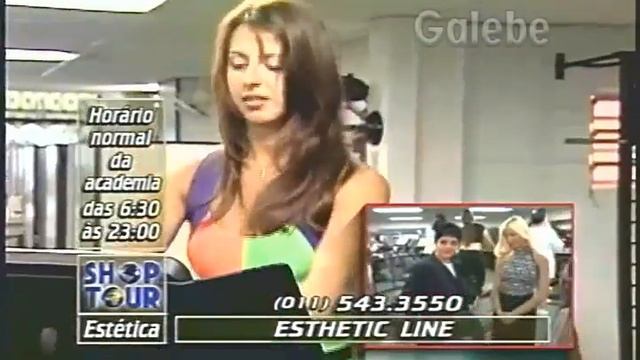 ESTHETIC LINE CRIS GALEBE 07 02 1997 2 смотреть онлайн