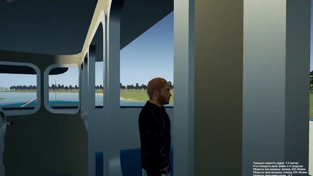 UE4 - Вопрос о скольжении персонажа