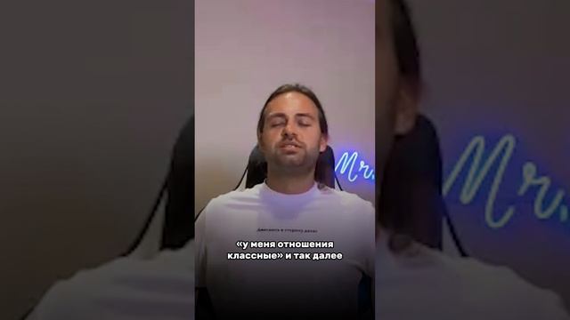 Задай вопрос «Как я это сделал?»