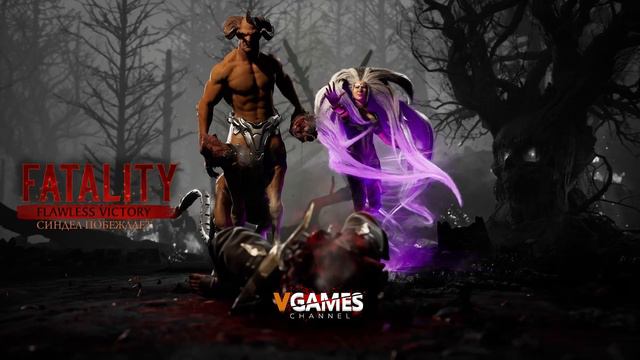 ВСЕ ФАТАЛИТИ КАМЕО БОЙЦОВ (ОСНОВНОЙ РОСТЕР) | MORTAL KOMBAT 1 смотреть онлайн