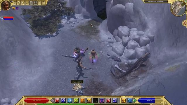 Titan Quest: Ragnarök Прохождение квеста "Волшебный котел" смотреть онлайн